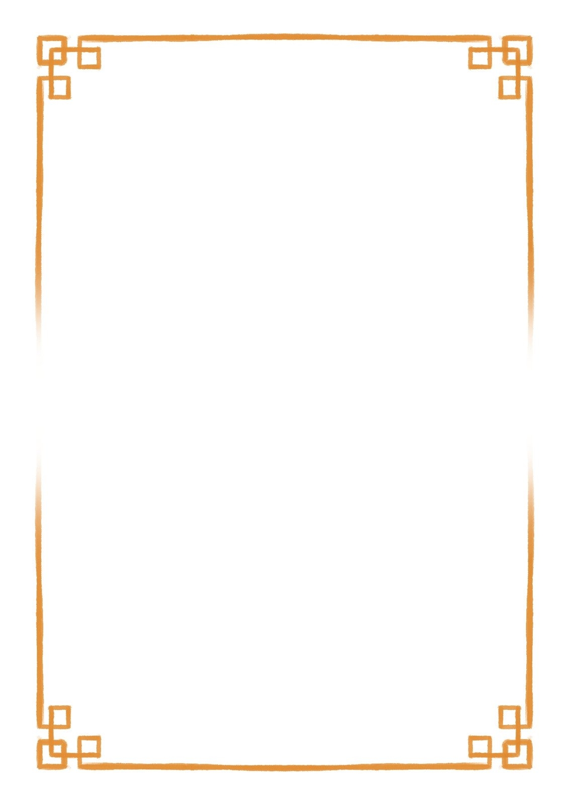 Free Printable Photo Frames Templates