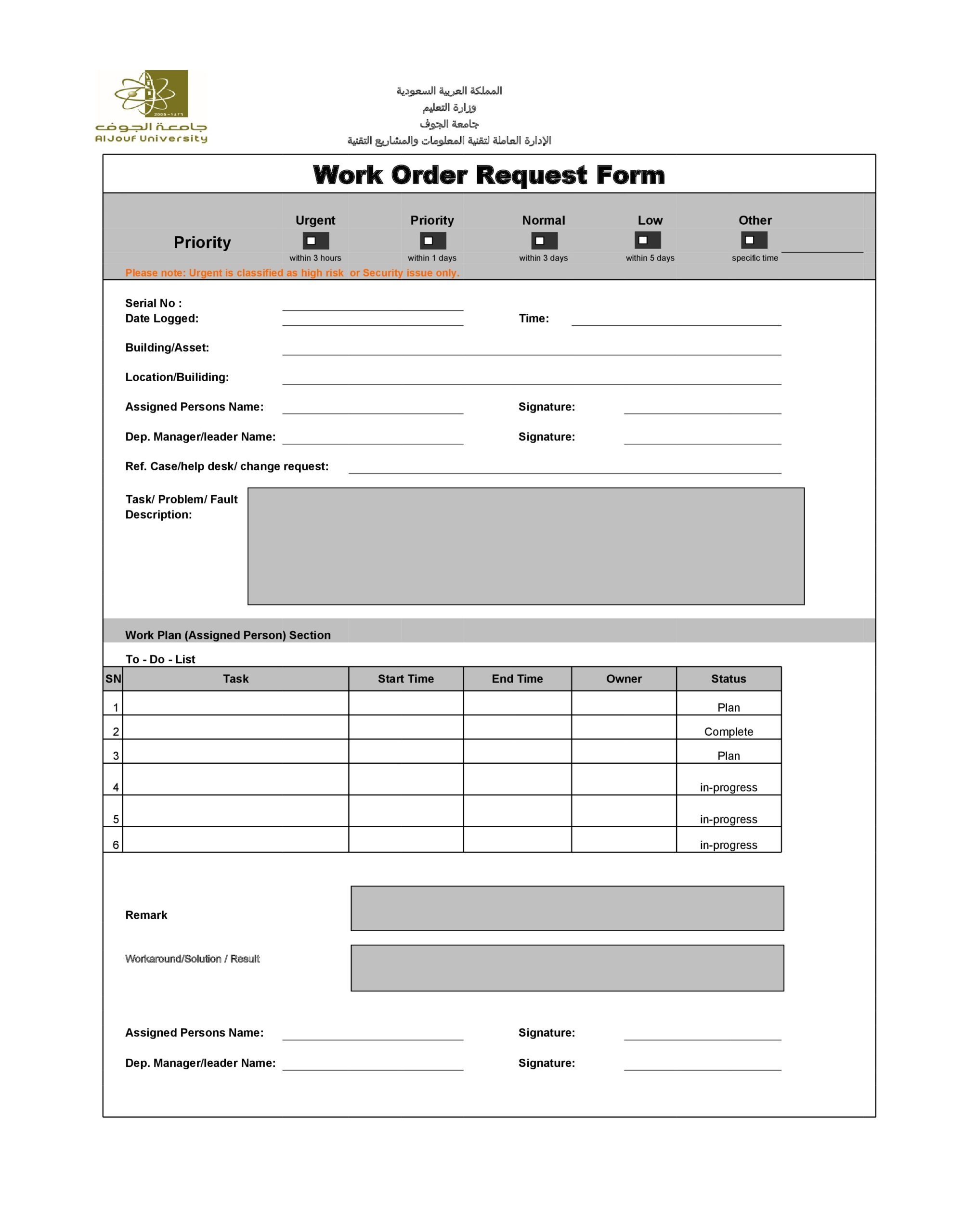 Printable Work Order Template