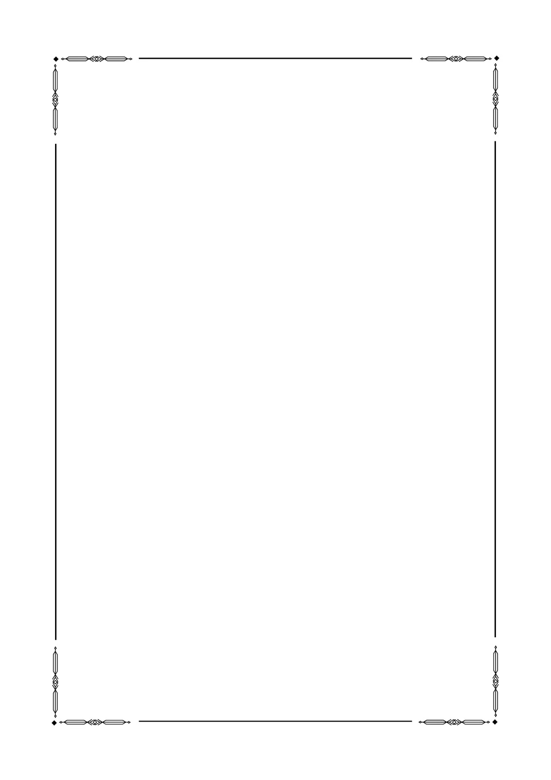 Free Printable Page Border Templates You Can Customize Canva